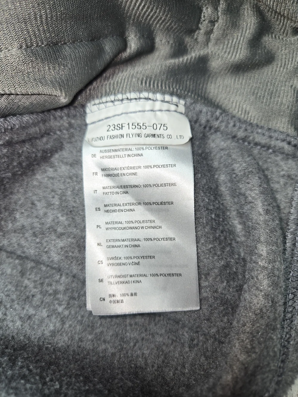 33,000ft Men's Grey Sleeveless Full-Zip Fleece Vest